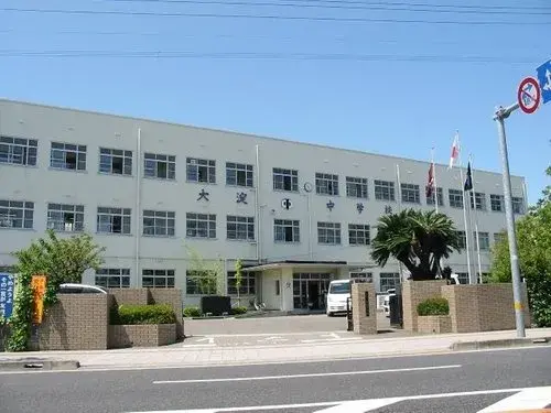 Slide 18
