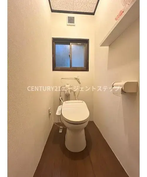 Slide 12
