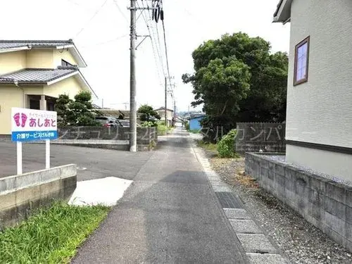 Slide 4
