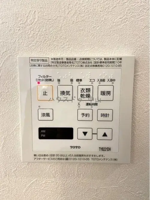 Slide 21
