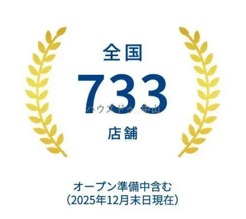Slide 21