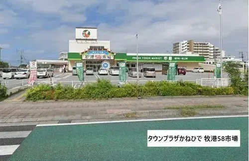 Slide 17