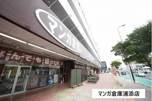Slide 18