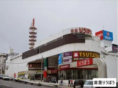 Slide 17