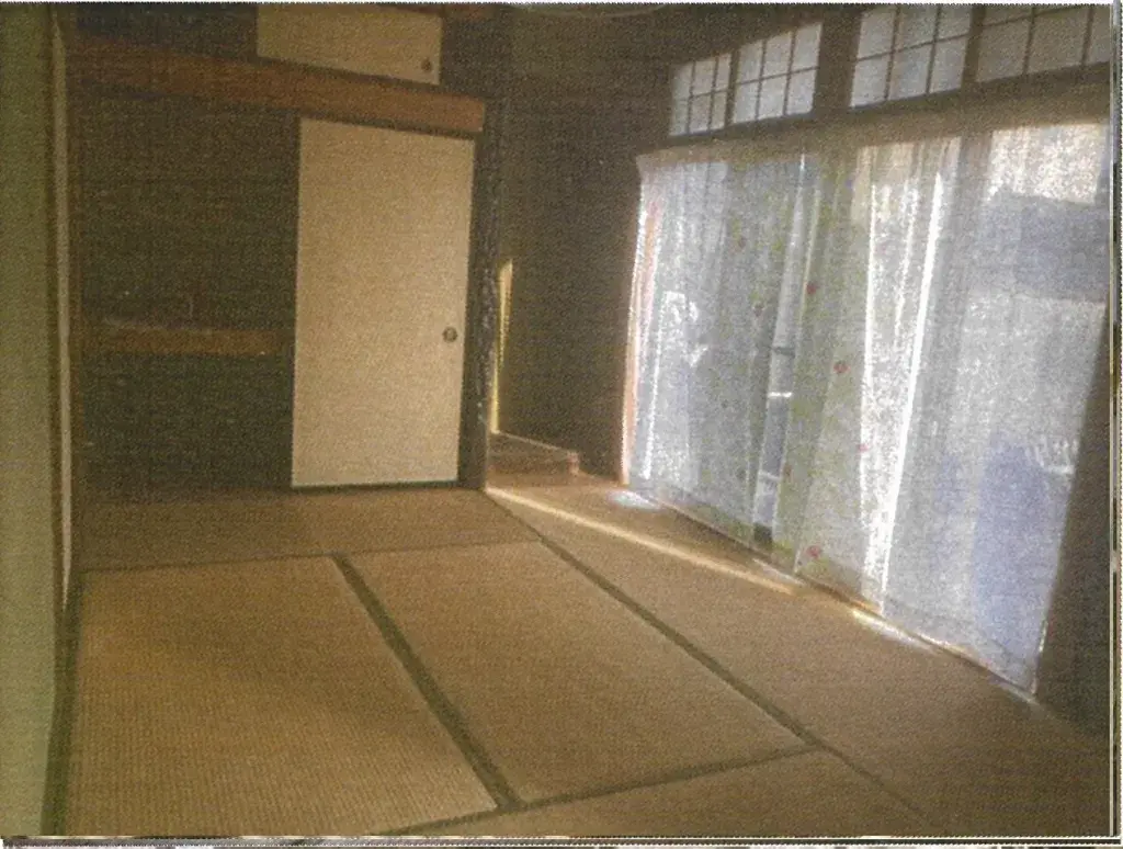 Slide 4