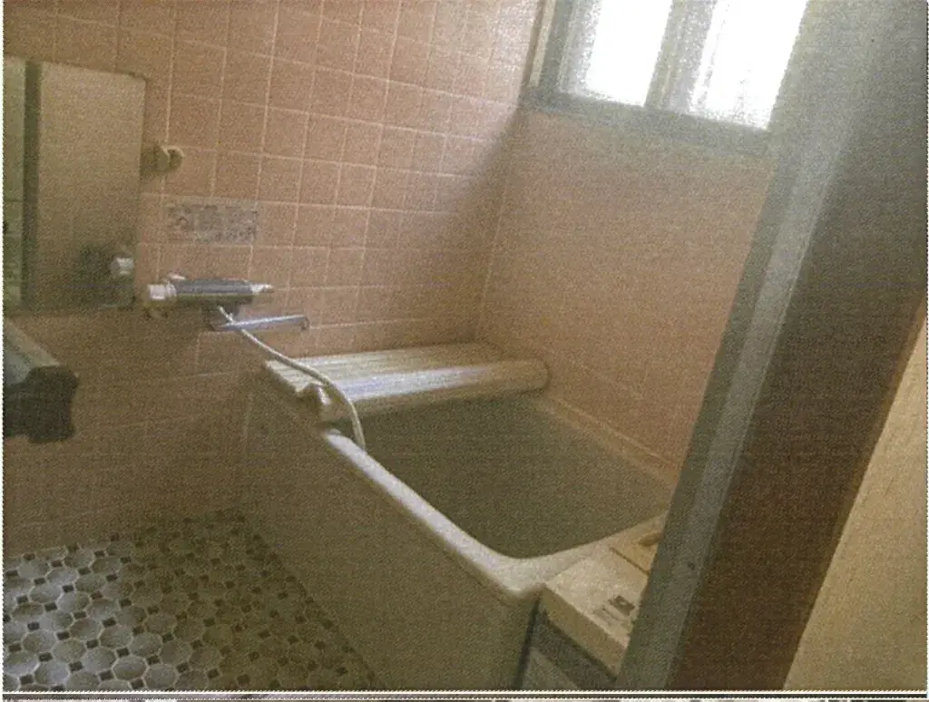 Slide 5