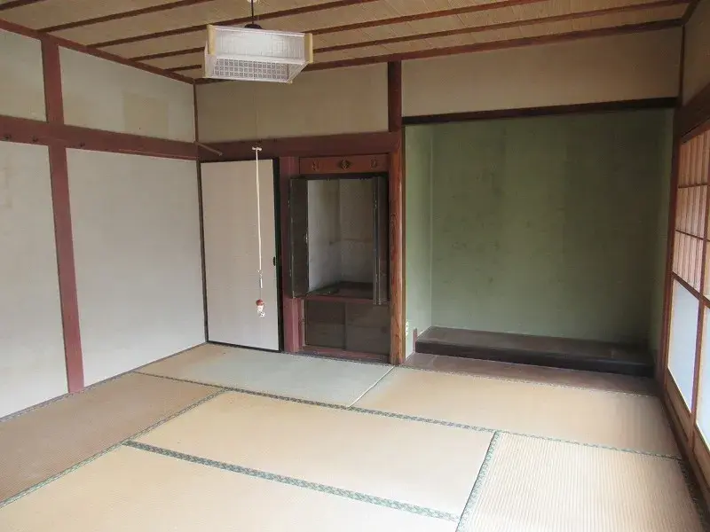 Slide 5