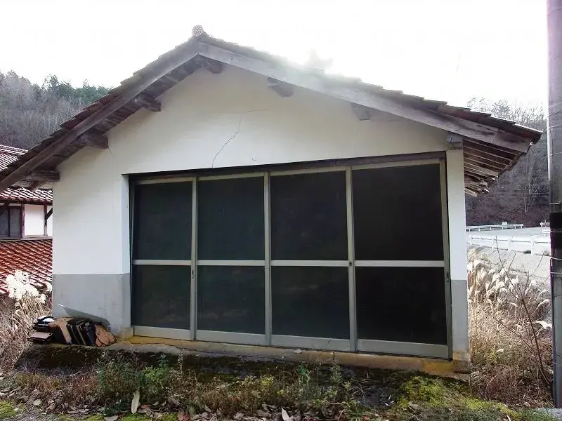 Slide 2
