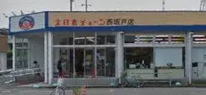 Slide 22