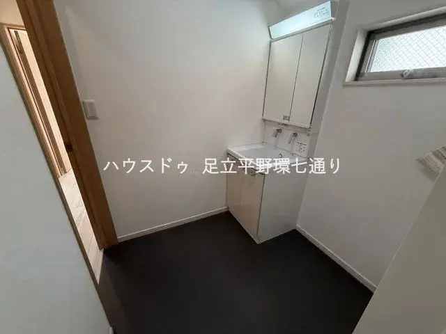 Slide 7