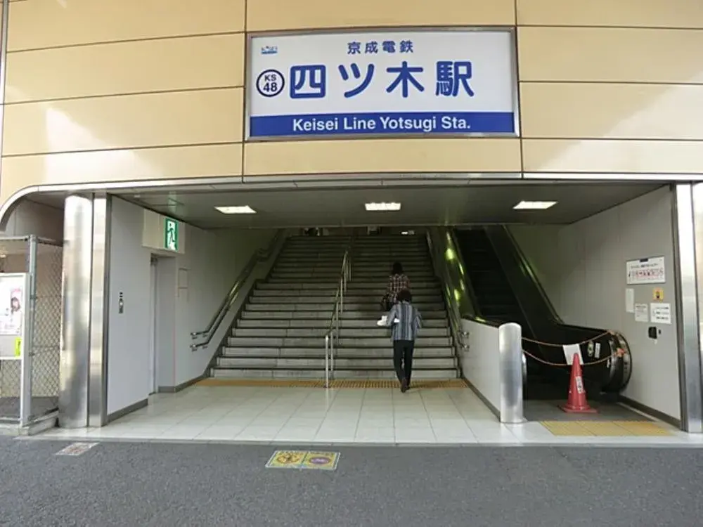 Slide 20
