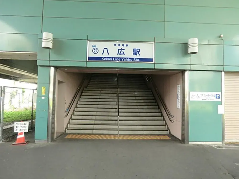 Slide 21