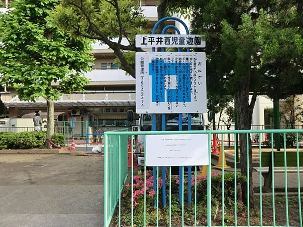 Slide 23
