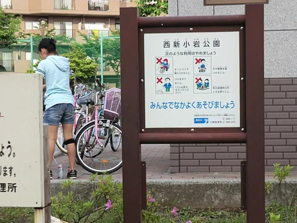 Slide 25