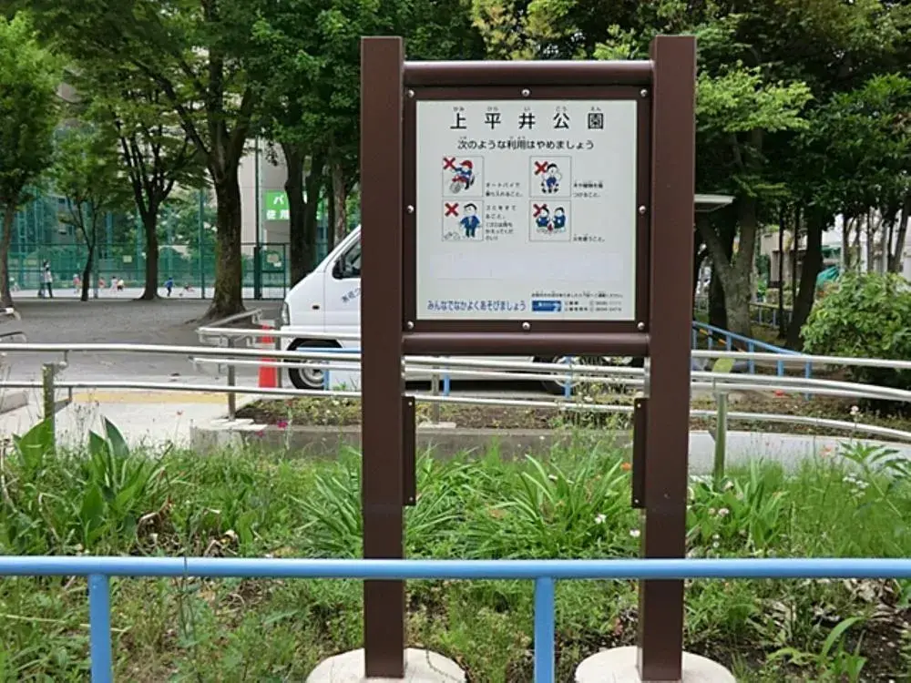 Slide 26