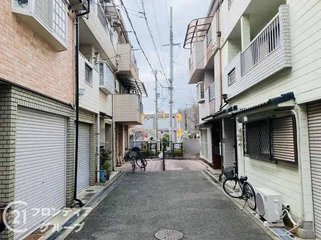 Slide 2