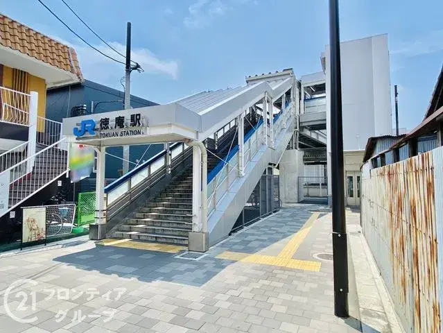 Slide 5