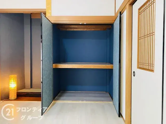 Slide 9