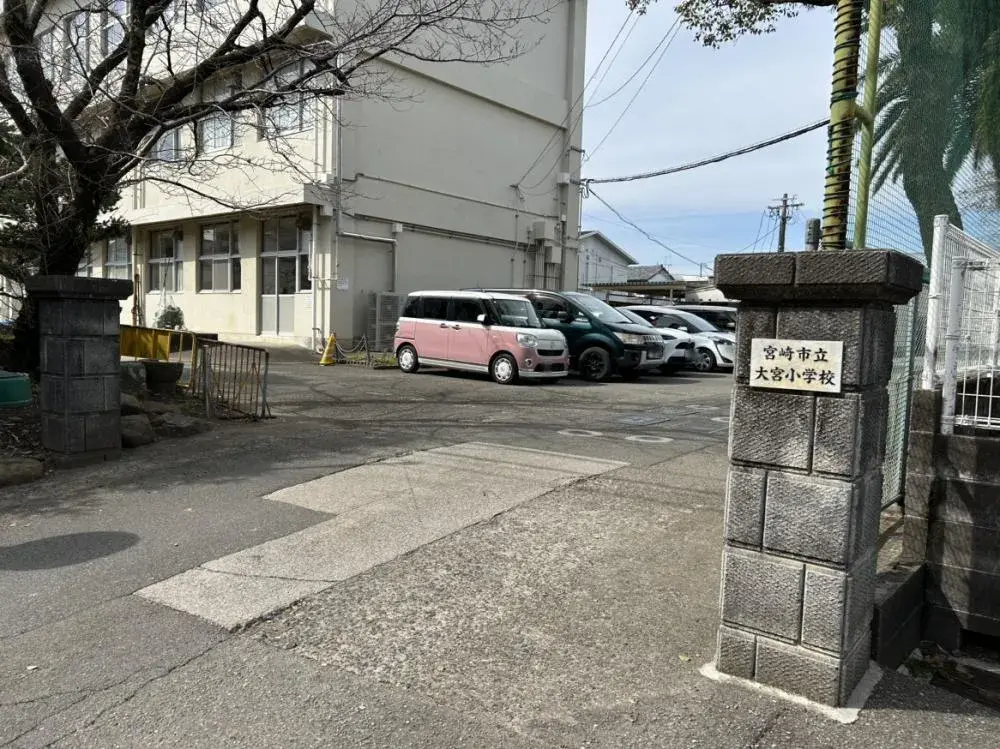 Slide 4