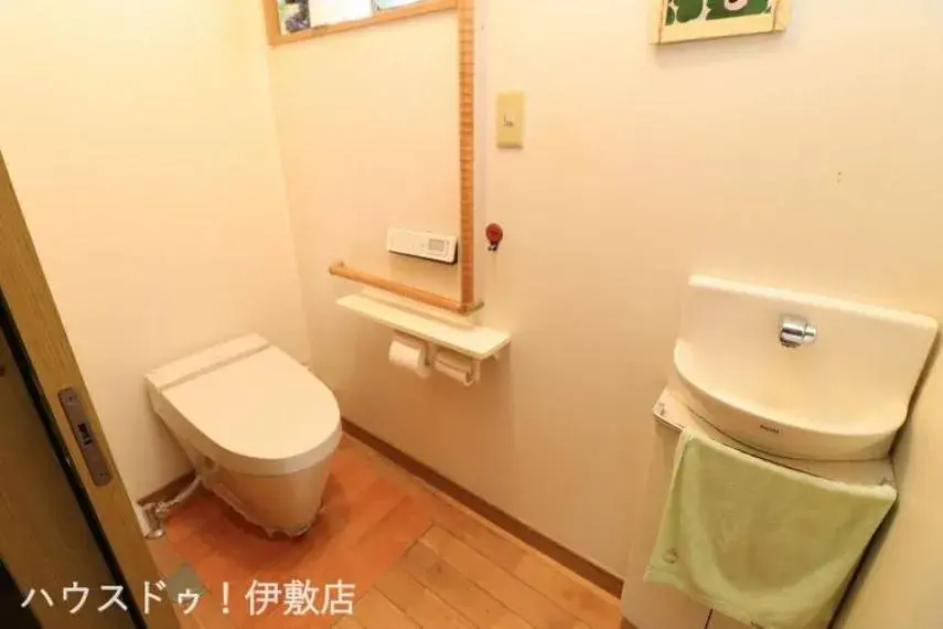Slide 8