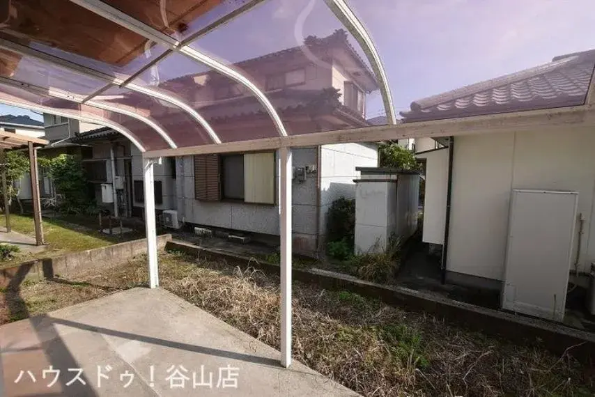 Slide 7