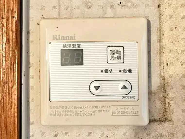 Slide 24