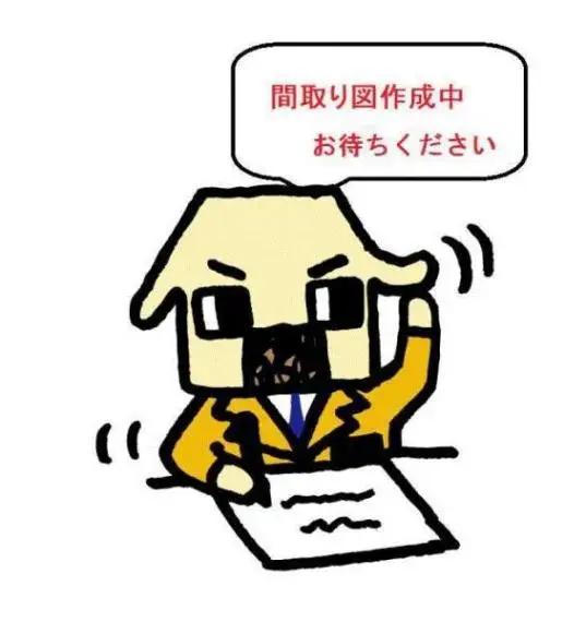 Slide 7
