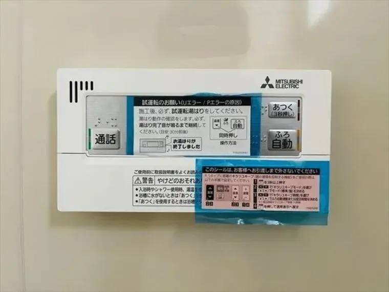 Slide 32
