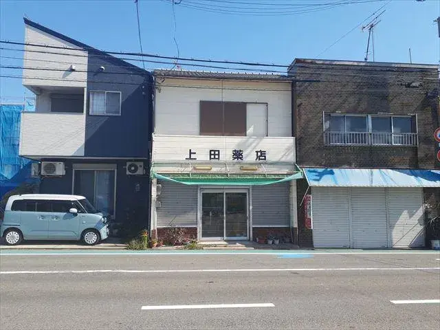 Slide 0