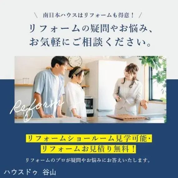 Slide 9