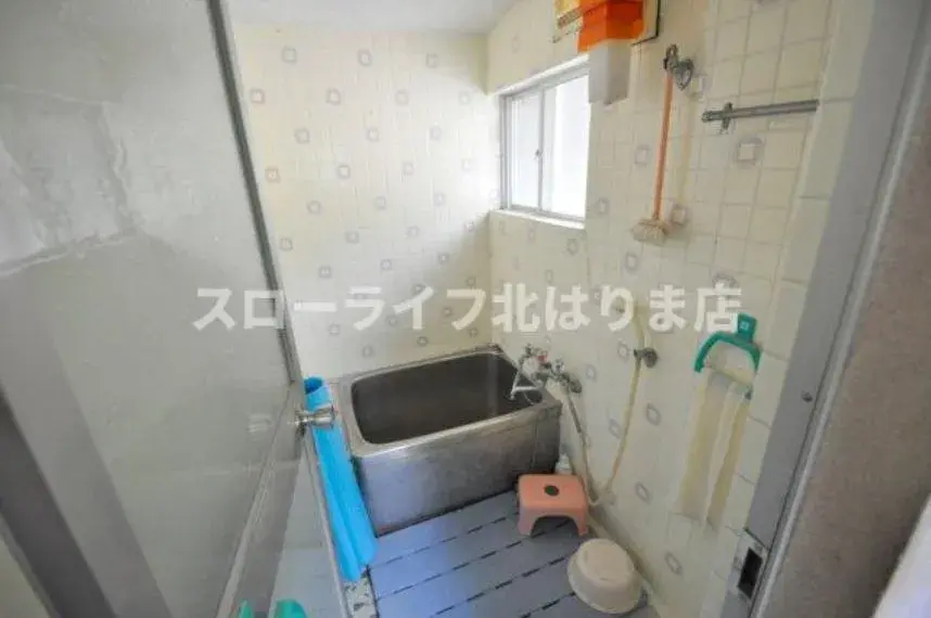 Slide 23