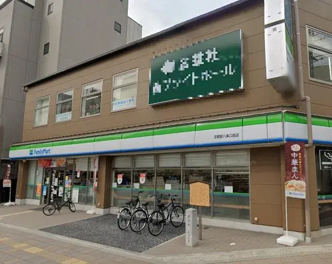 Slide 26