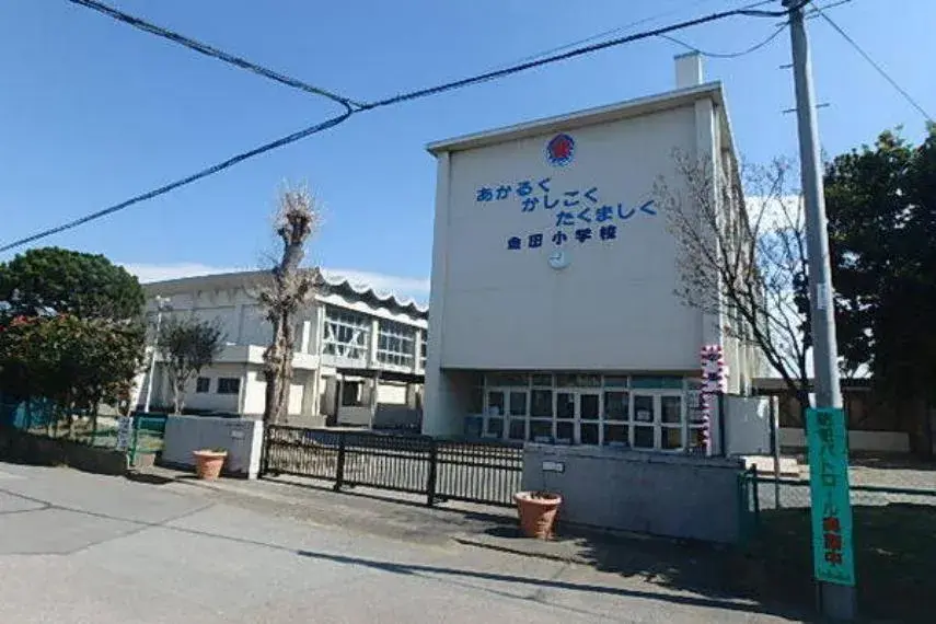 Slide 12