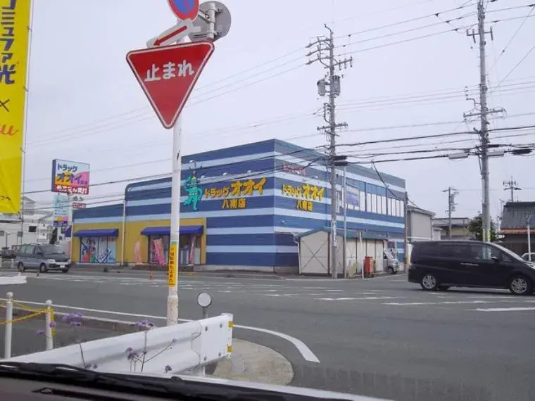 Slide 33