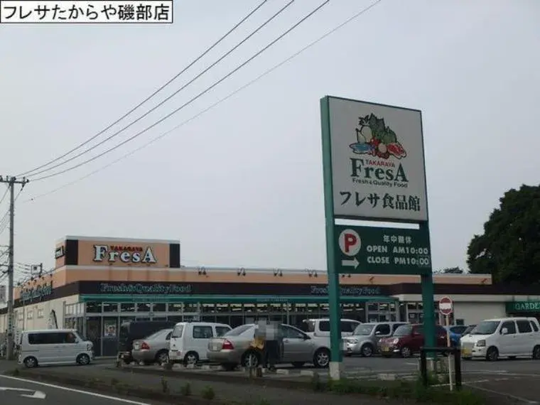 Slide 26