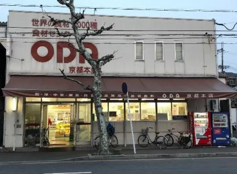 Slide 9