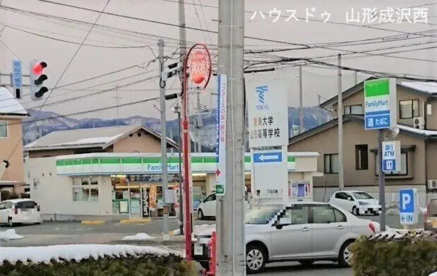 Slide 9