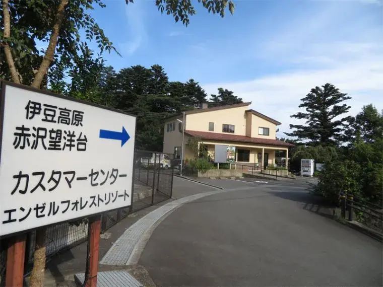 Slide 12