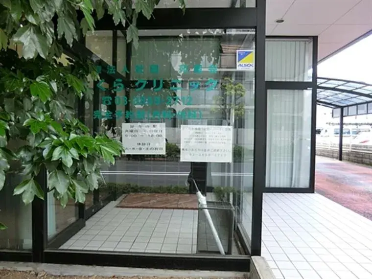 Slide 0