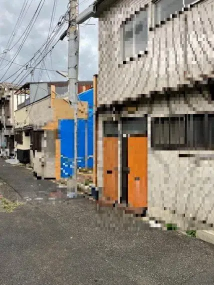 Slide 5