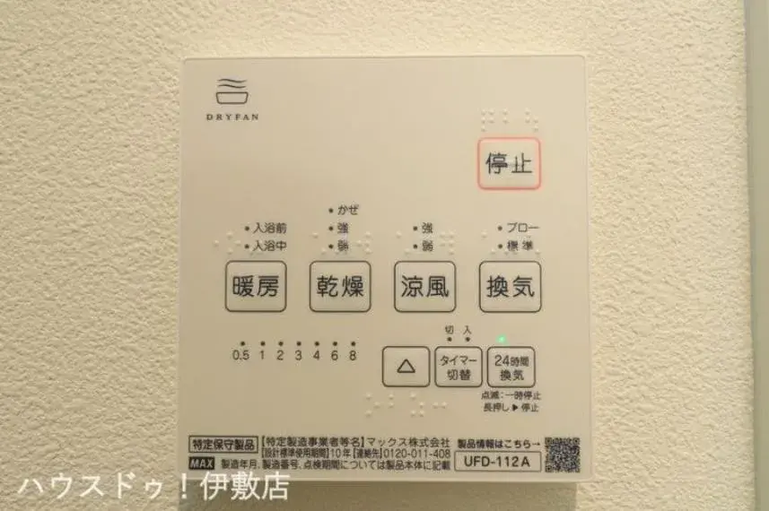 Slide 22