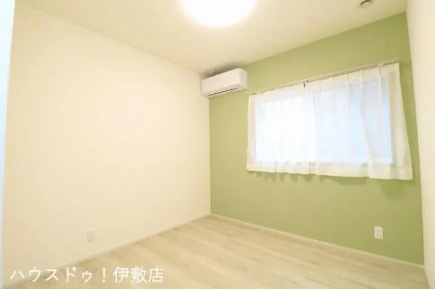 Slide 8