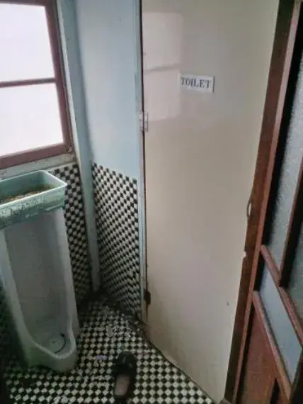 Slide 8