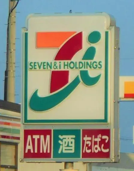 Slide 24