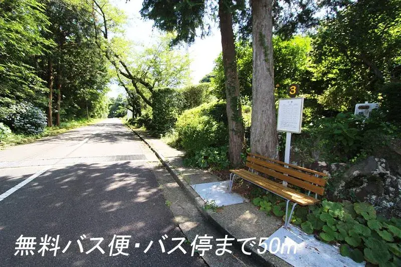 Slide 16