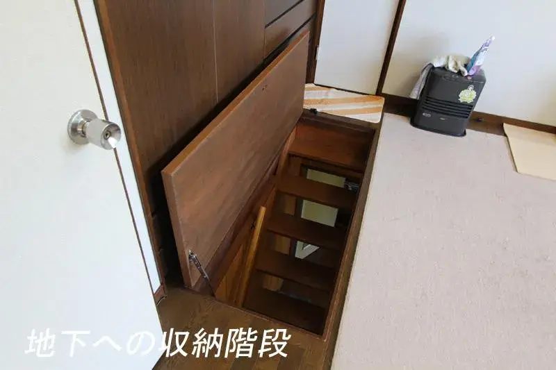 Slide 8