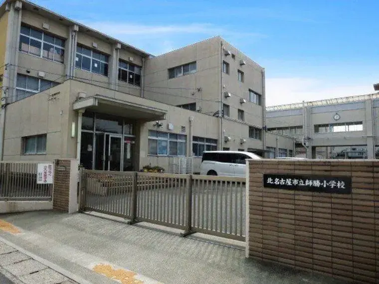 Slide 17
