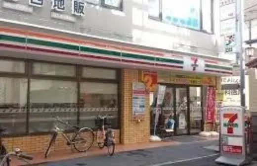 Slide 8