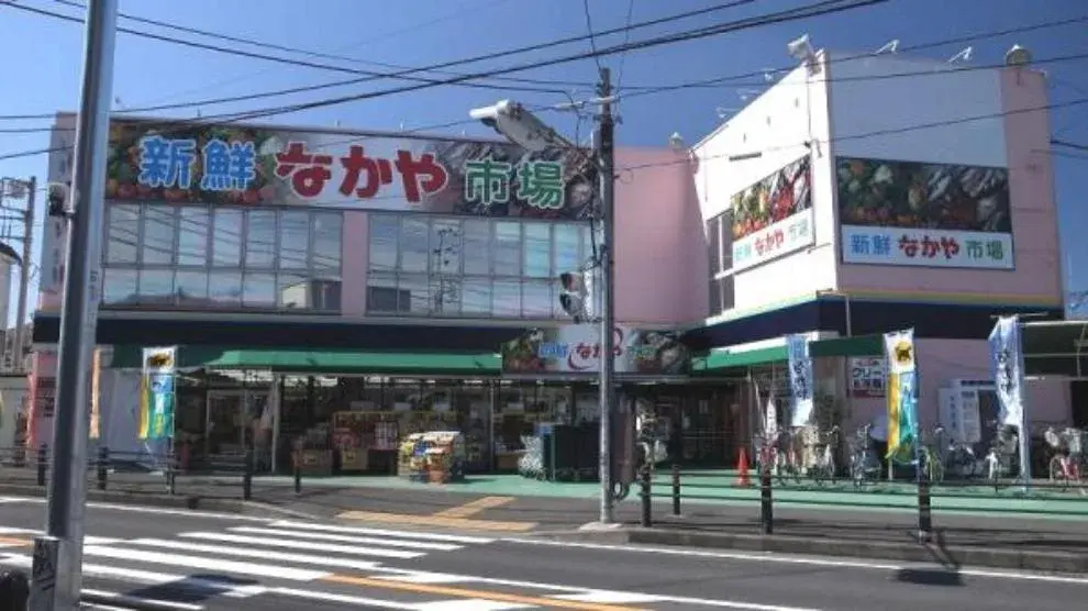 Slide 31