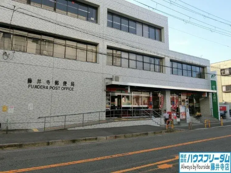 Slide 4